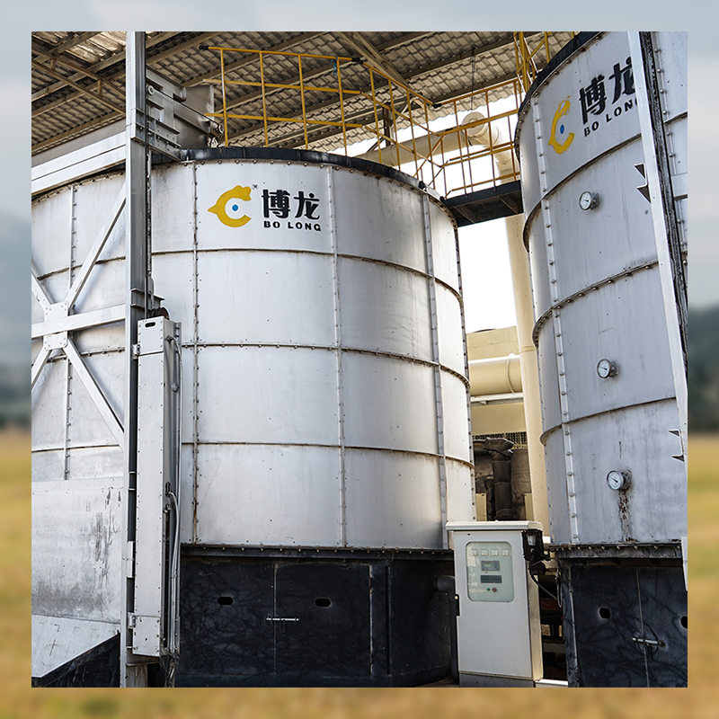 <h3>On-site Industrial Composting Systems | Brome Compost inc.</h3>
